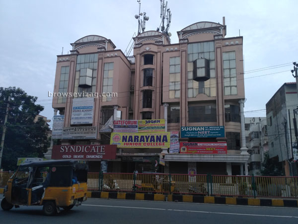 Narayana Juniour College